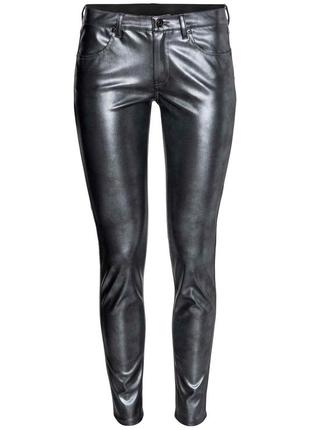 Штани під шкіру від h&m металік