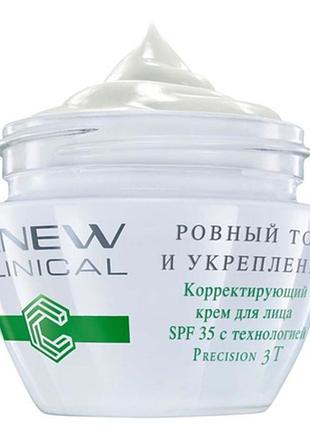 Коригувальний крем для обличчя •рівний тон• avon anew