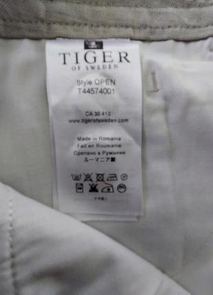 Мужские шорты tiger of sveden7 фото