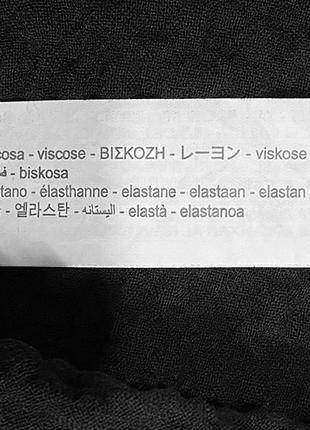 Zara чорна віскозна блузка блуза короткий рукав ліхтарик розмір 28 / m віскоза10 фото