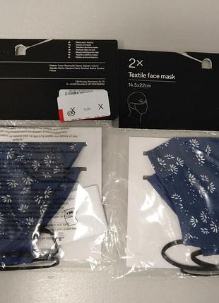 Маска хлопок комплект 2шт c&a германия европа фирменная оригинальная бренд