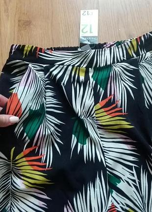 Штани,штани 2