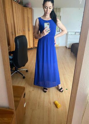Синє плаття в підлогу