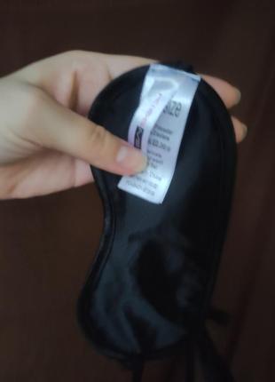 Маска для сна kiss me