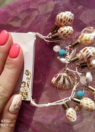 Набір з мушлів і каміння греція браслет і намисто