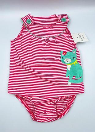 Песочник carter’s