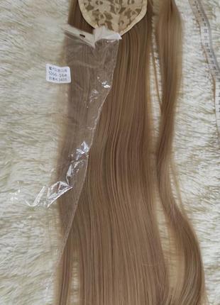 Хвост, оттенок16,искусственные волосы,88см8 фото