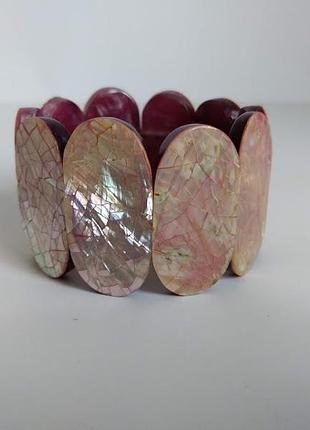 Браслет перламутровый  на резинке.