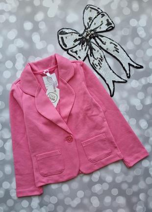 Кофта пиджак на вечер