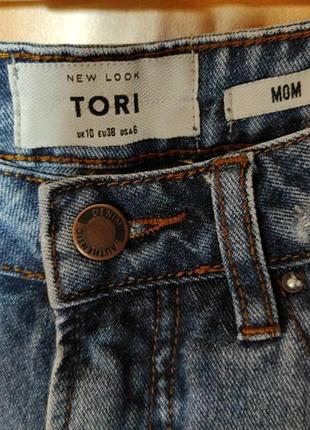 Джинси 👖mom 3