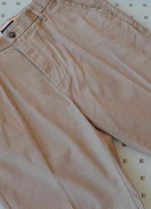 Бежевые шорты matalan