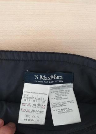 's max mara m - l шерстяная юбка со встречной складкой6 фото