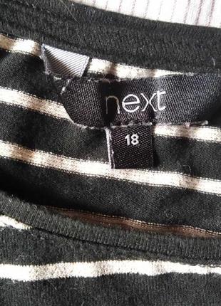 Реглан смужка оверсайз супербатал 7