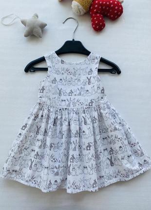 Сукні / сарафан біле з зайчиками
