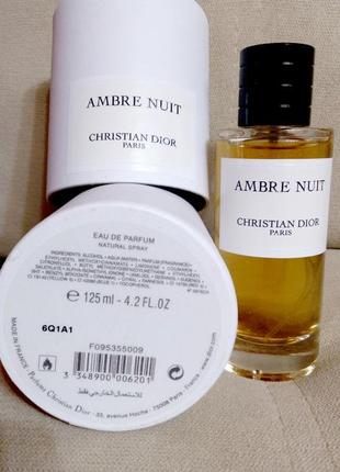 Christian dior ambre nuit💥оригинал 2 мл распив аромата затест10 фото
