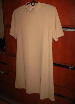Платье ярко-бежевое