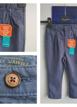 Круті штани бавовна на маленького модника 12-18 міс lc waikiki