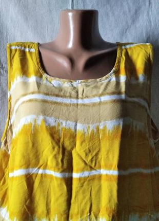 Блуза смуга батал