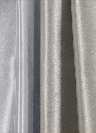 Серо-платинового цвета портьерная ткань для штор блэкаут двухсторонняя