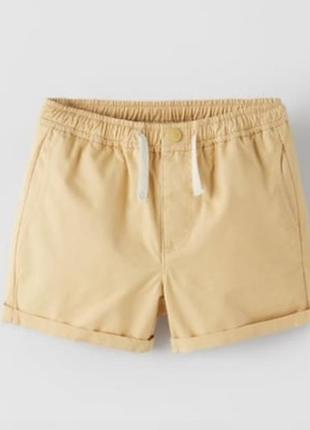 Шорти zara