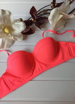 Яркий удлиненный купальный лиф балконетт, верх от купальника.