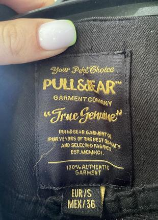 Кардиган pull&bear3 фото