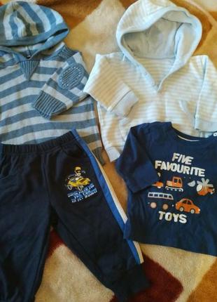 Кофточки,реглан и штанишки на 4-8 мес.