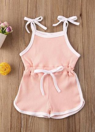 Пісочник комбінезон