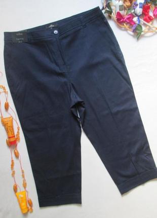 Стильные укороченные брюки батал высокая посадка next 🍒👖🍒