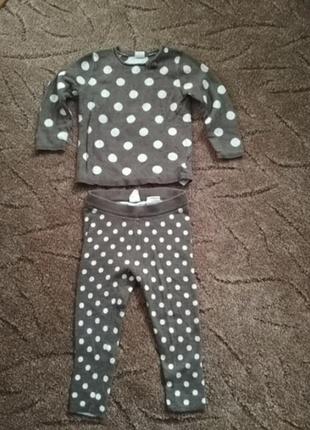 Костюм h&m