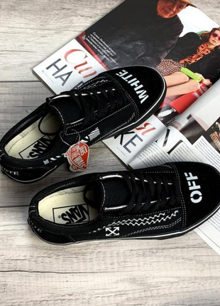 Vans old skool x off кеды унисекс2 фото