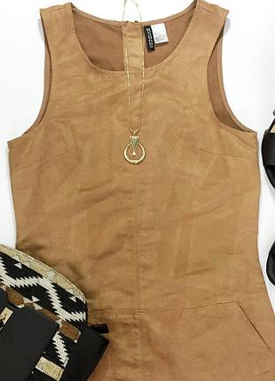 Очень крутое трендовое платье сарафан под замшу цвета кемел от 🖤h&m🖤