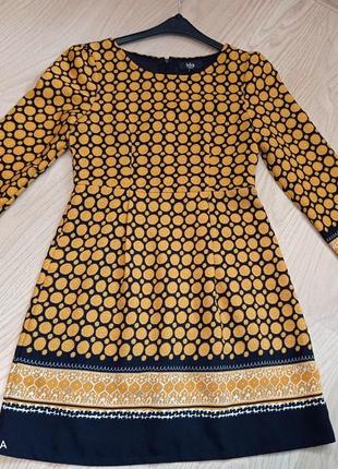 Чарівне плаття, 38 розмір