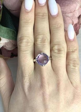 Серебряное кольцо с аметистом