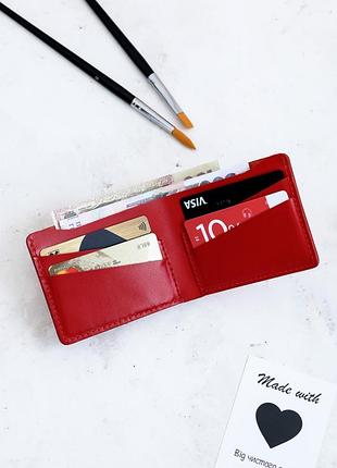 Кошелек кожаный «basic»