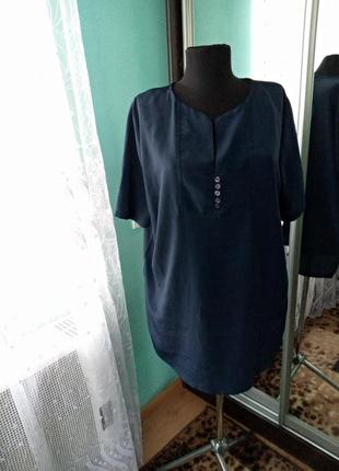 Блуза😍😍😍