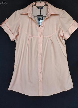 Блуза женская котон персиковая рубашка с коротким рукавом туника для вагітних