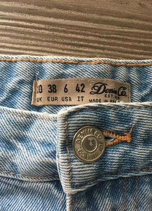 Шорти з високою посадкою denim co2 фото