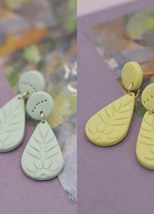 Серьги серёжки сережки подвеска висюльки жёлтые зелёные хаки капля цветы