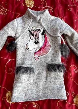 Платье туника теплое