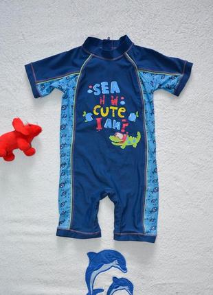 Купальний костюм