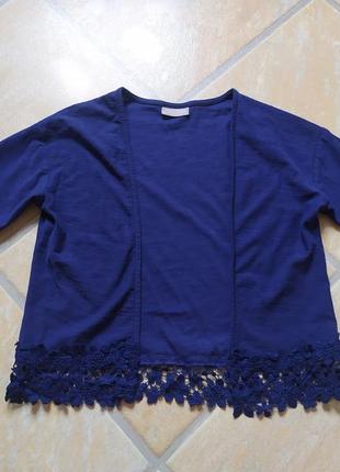 Накидка i love girlswear