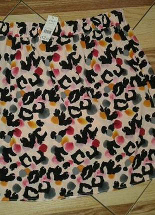 Легка спідничка