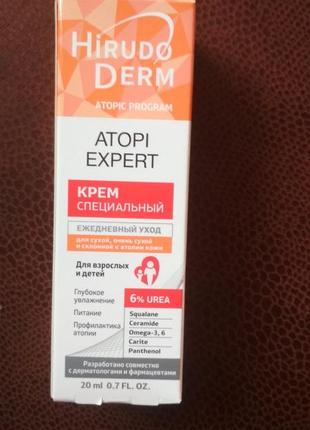 Hirudo derm atopi ecpert спеціальний крем для чутливої і сухої шкіри