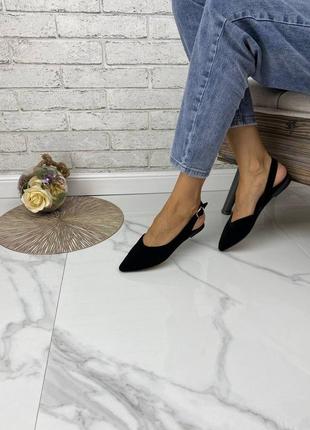 Босоніжки човники балетки сабо натуральна замша