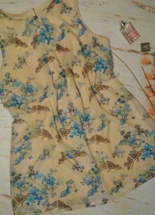 Лёгкое платье