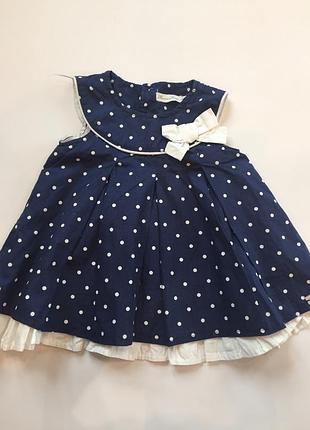 Стильна платье