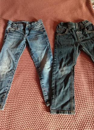 Фирменные джинсы next