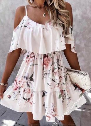 💜сарафан летний 💜42-44, 46-48