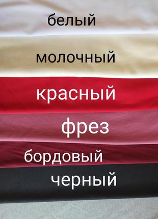 Разные цвета и размеры.трикотажная юбка-карандаш4 фото